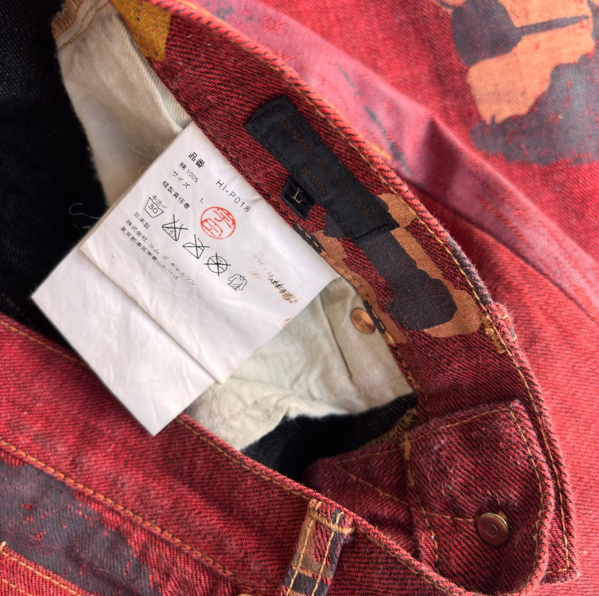 Comme Des Garçons AW2002 “Cuba” Denim