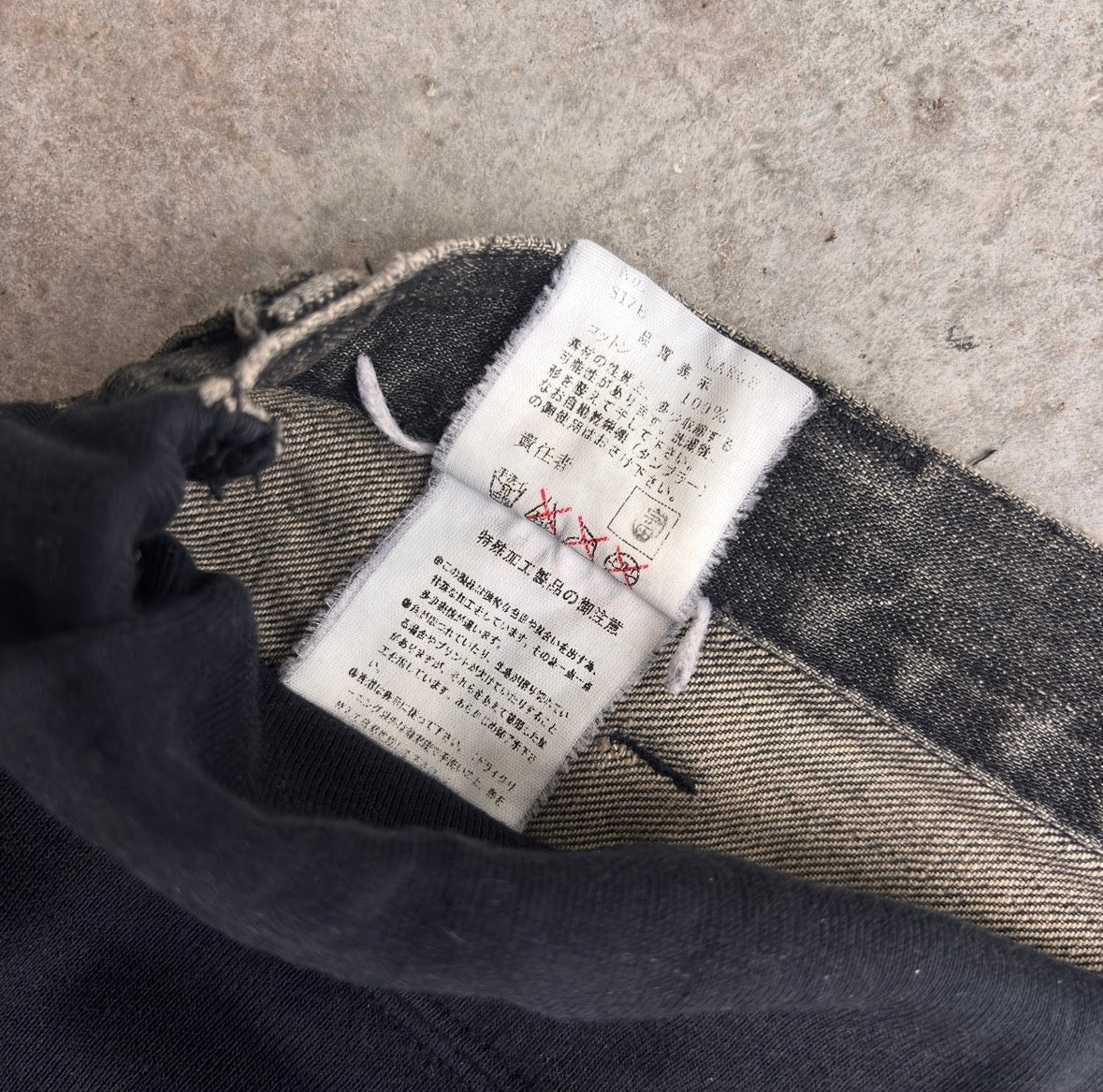 Undercover AW04 “Paper Doll” Hybrid Denim Pants